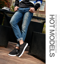 new autumn air shoes men's casual shoes sneakers slip Korean fashion shoes