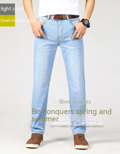 Men's Summer Jeans Men's Straight-leg Pants